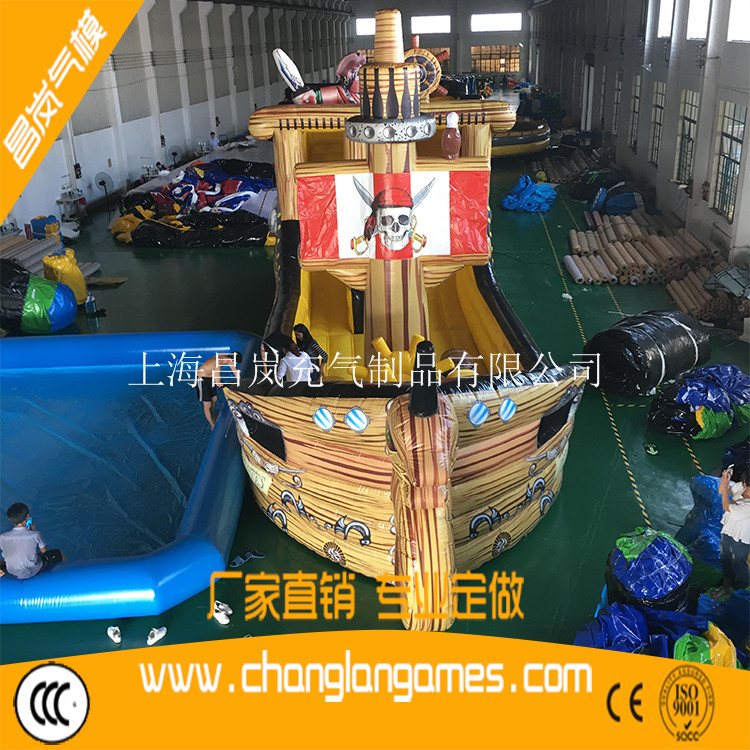 廠家直銷充氣海盜船兒童城堡海賊王主題跳床滑梯出口 inflatable pirate castle slide boucner